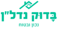 בדוק נדל״ן – נכון ובטוח
