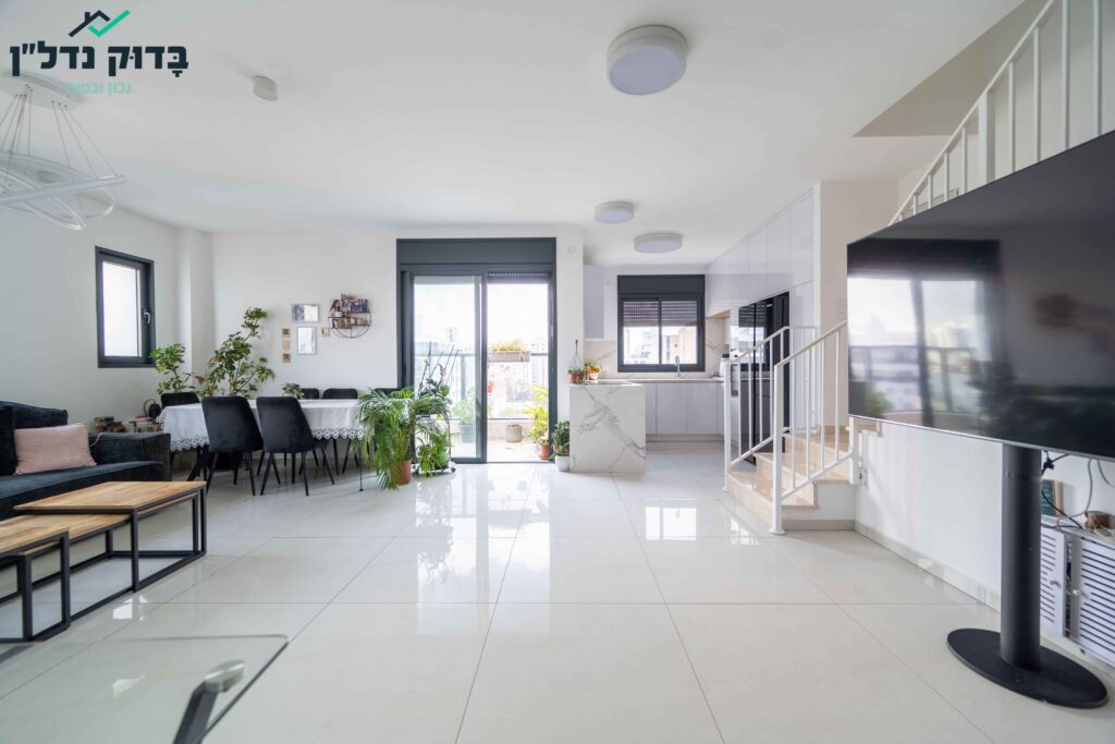 2 סלון