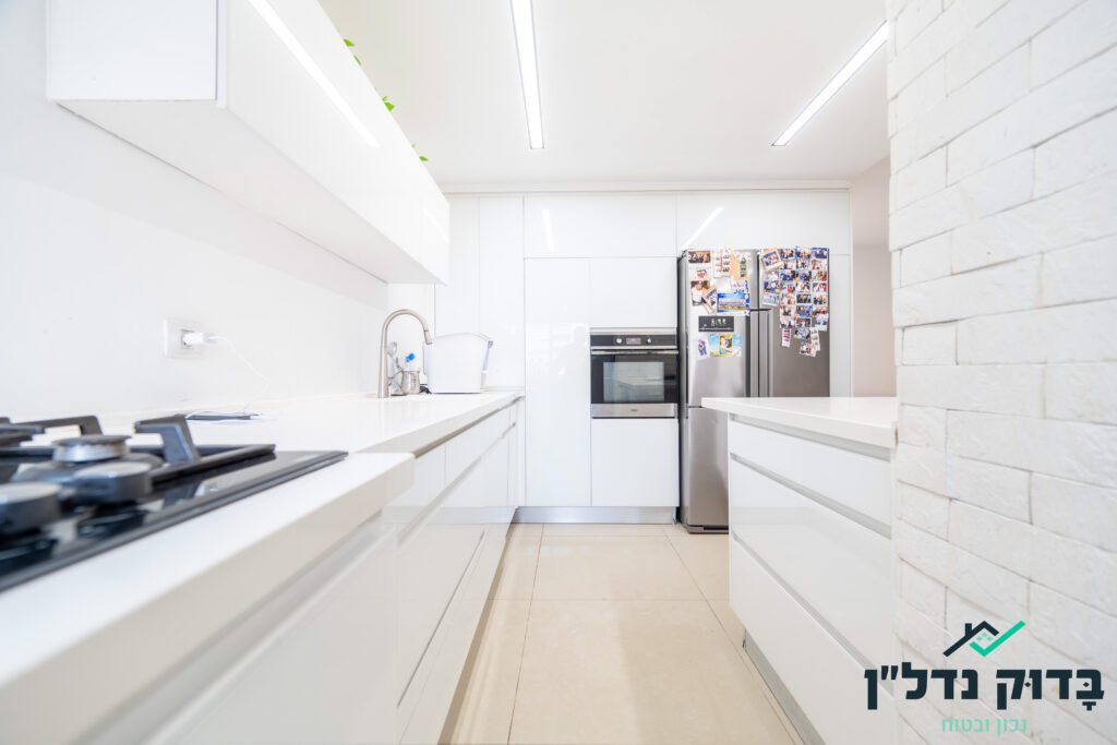 2 מטבח