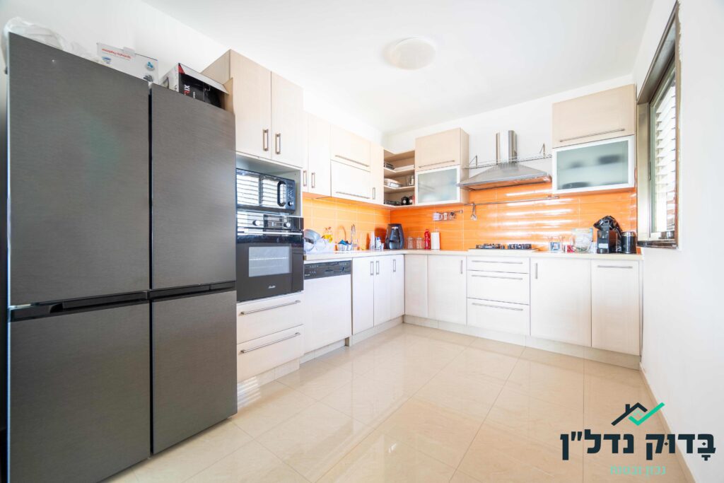 3 מטבח