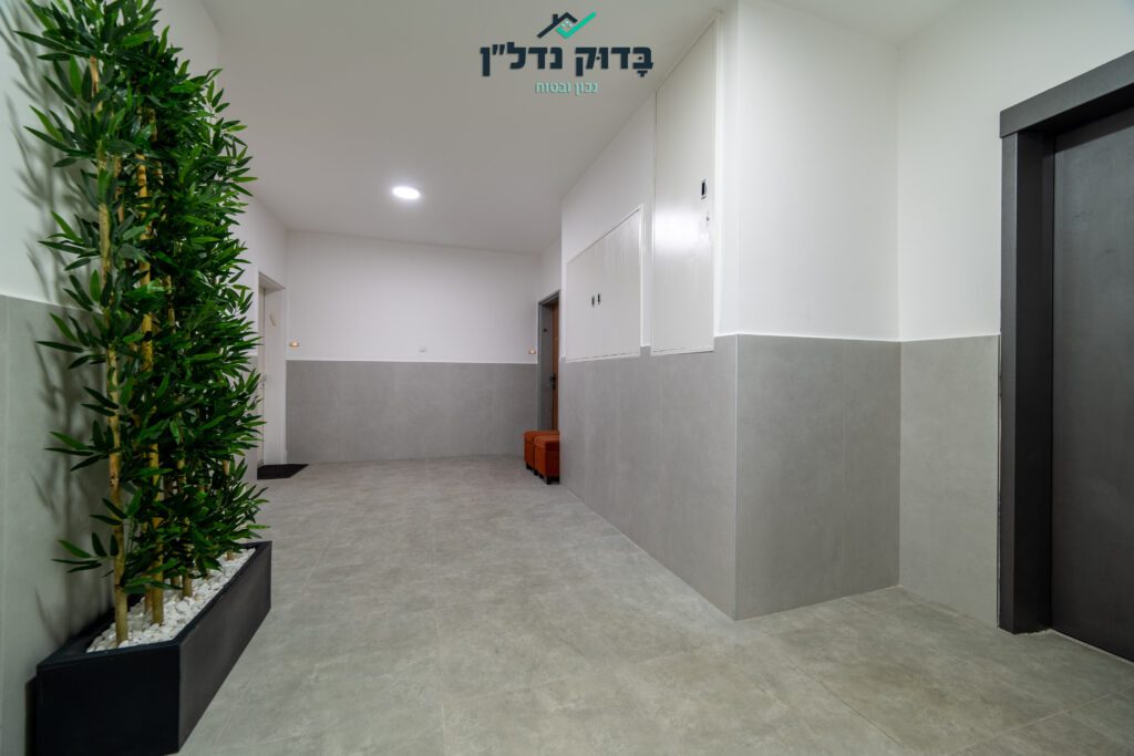 9 כניסה