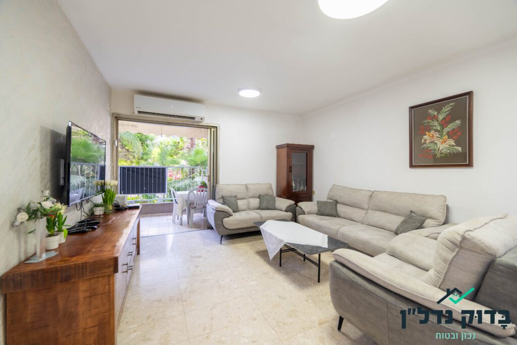 1 סלון