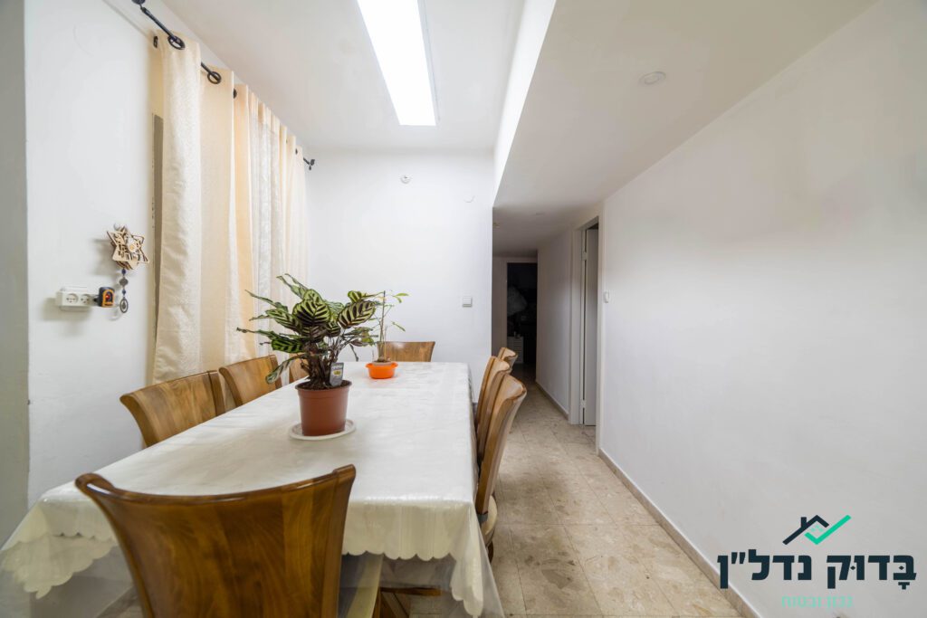 3 פינת אוכל
