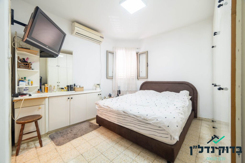 5 חדר