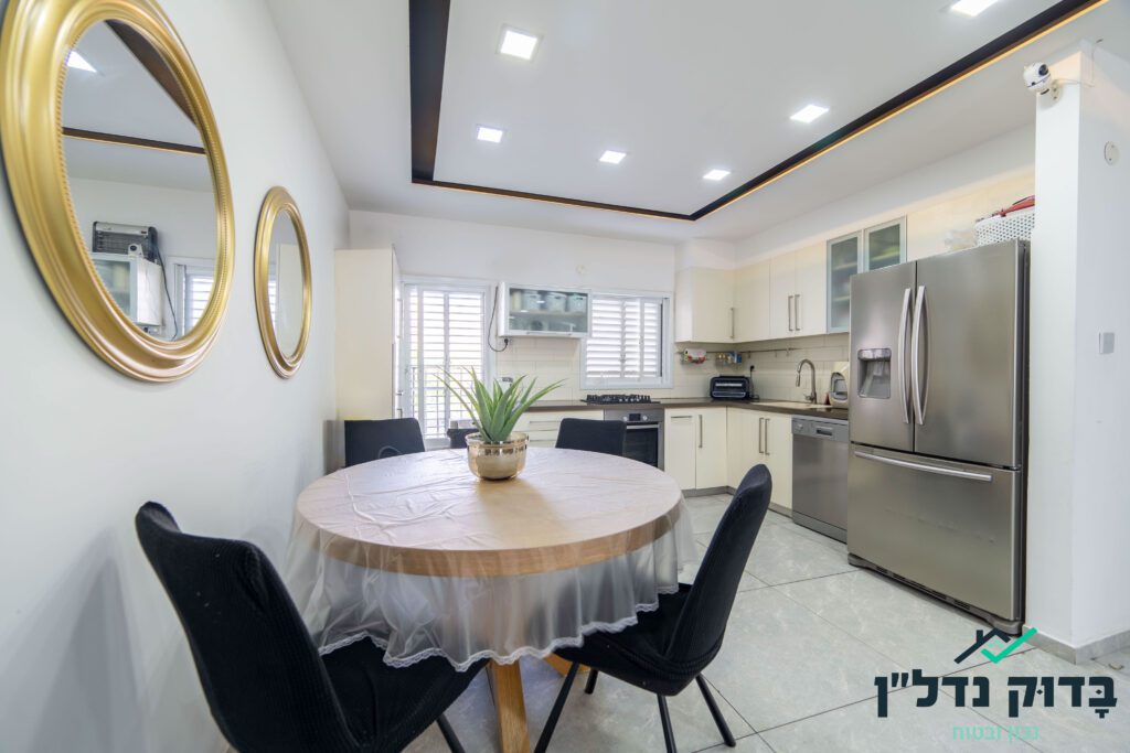 3 מטבח